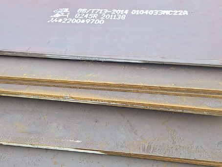 茄子河容器板-Q245R