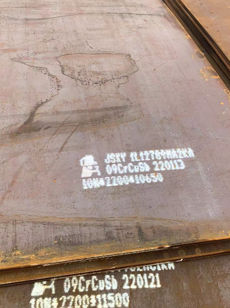 茄子河ND耐酸钢板