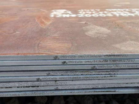茄子河09CrCuSb耐酸钢板